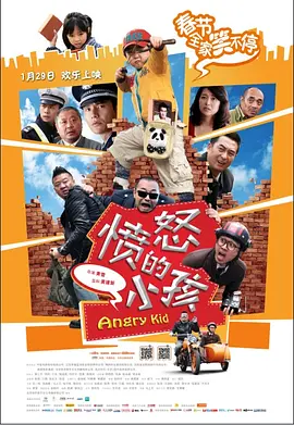 国产亚洲欧美日韩俺去了
