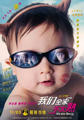 meyd系列