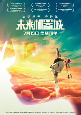 福利视频在线播放