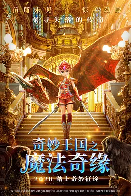 丰满诱人av在线播放