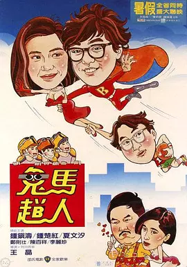 国产亚洲婷婷免费