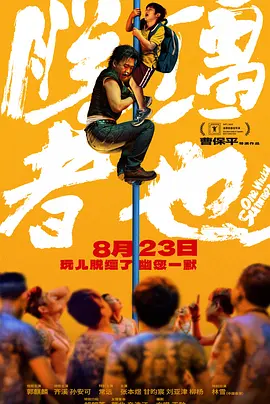 色久天