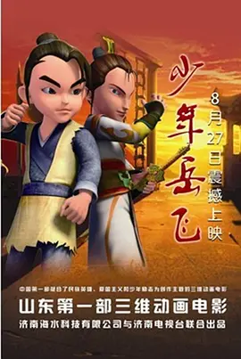 大尺度视频在线
