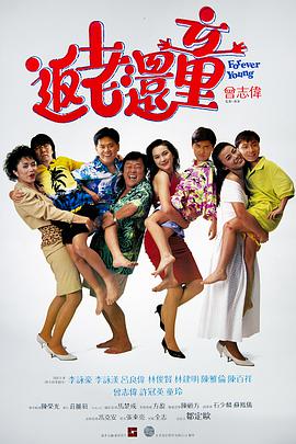 久久久成