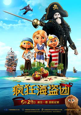 综合色网站