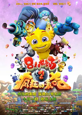 亚洲人成精品久久久久久