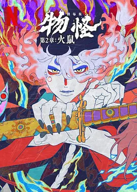 国产91精品不卡在线