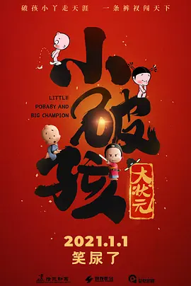 黄色片视频播放
