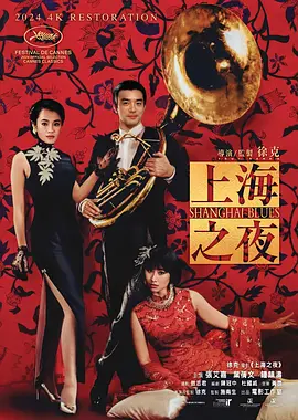 夜夜撸视频