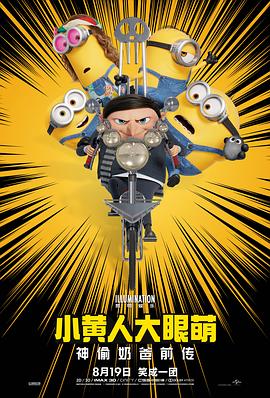 午夜精品久久久久久久99热