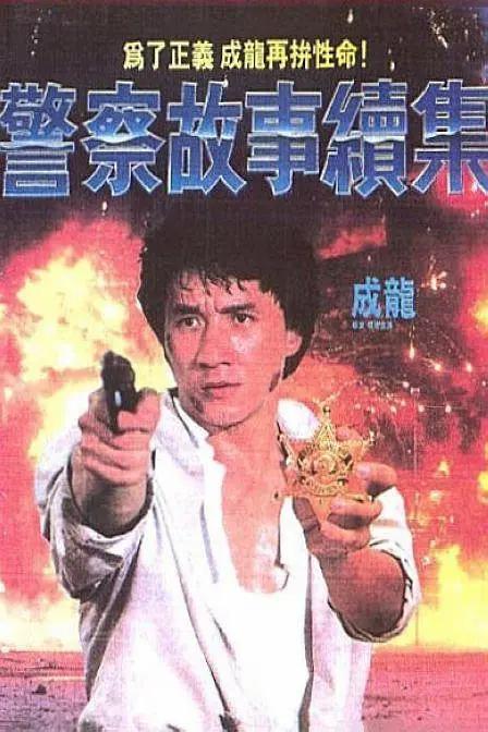 国产中文字幕免费观看