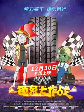 97夜夜澡人人爽人人喊一欧美