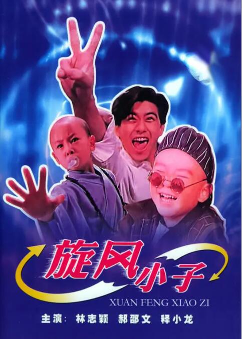 123毛片