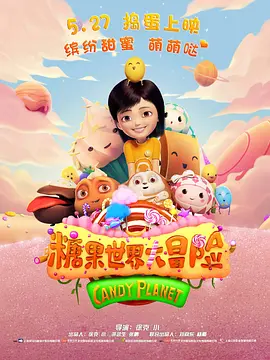 欧美亚洲一