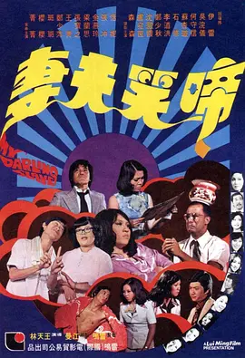 久久国产精