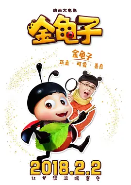 7777精品伊人久久久大香线蕉