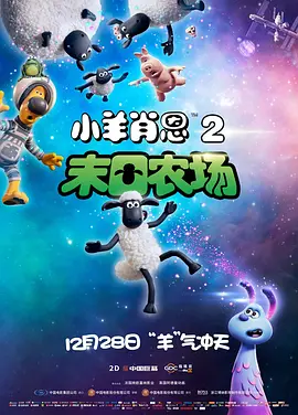 张筱雨渴望