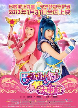 日韩精品中文字幕一区二区三区