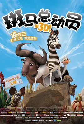 欧美视频网站