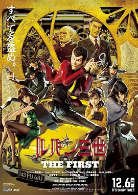欧美日韩精品一区二区三区四区