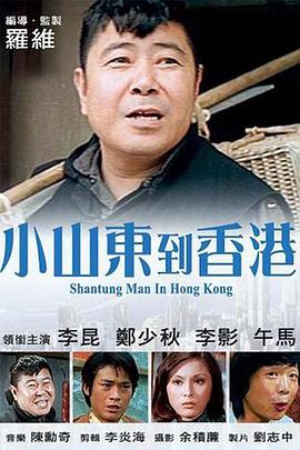 久久精品欧美视频