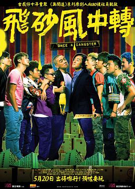 《年轻护士5》中文字幕