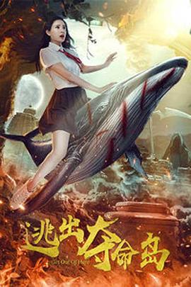 一个人直播www在线播放