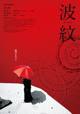 董小宛果冻传媒麻豆