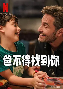 亚洲成a人在线观看