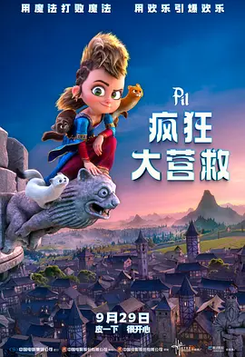 伊人天堂在线