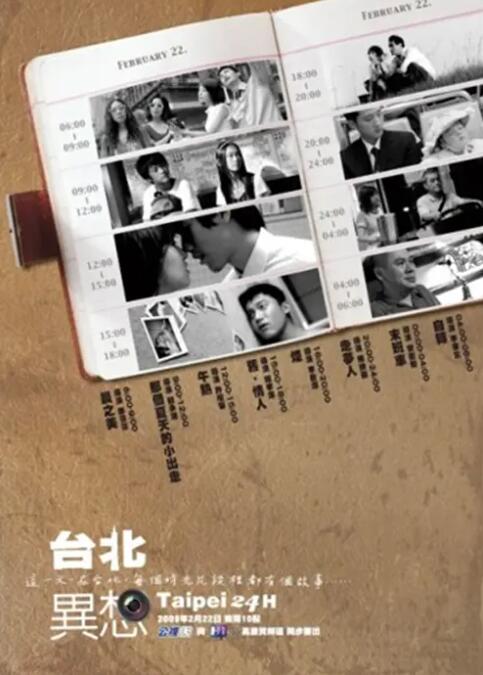 精品久久国产老人久久综合
