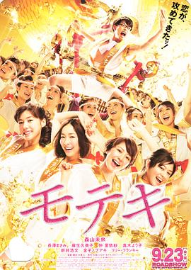 婷婷丁香亚洲