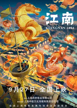 亚洲精品第四页中文字幕