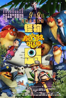 国产成人精品在线观看