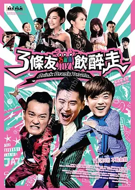 一区二区视频在线观看免费的