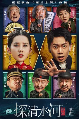 国产成人亚洲综合无