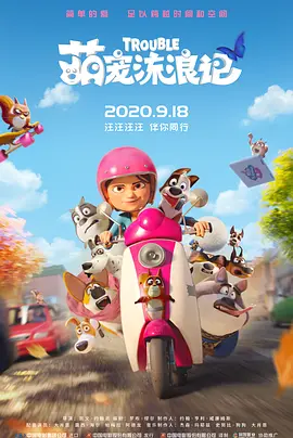 国产亚洲欧洲一区二区三区