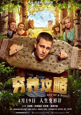 成年免费网站