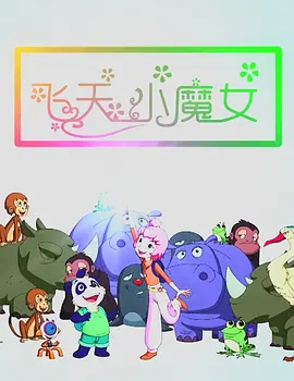 久久精品二三区