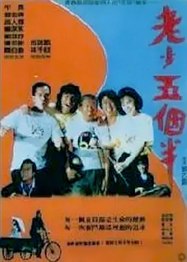 柚月向日葵在线