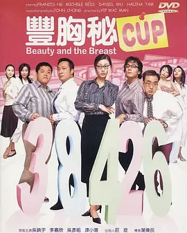 亚州在线播放