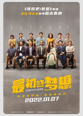 做商务旅行:角质女人