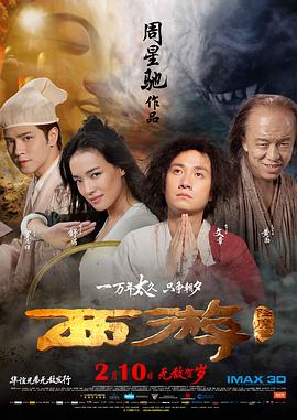 热烈的粉丝见面会