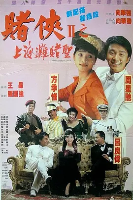 少妇被脔日常h情隐高h视频