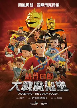 久久精品国产一区二区三区日韩