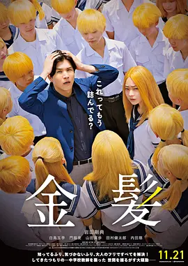 高清不卡日本v在线二区