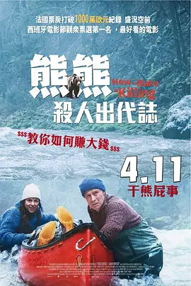 帝王总攻h啪肉np文∵
