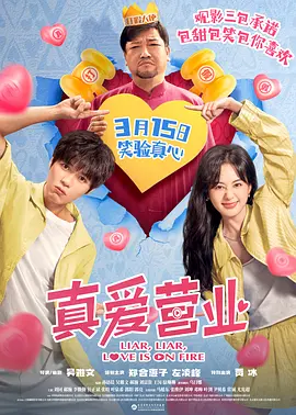 在线观看日韩欧美