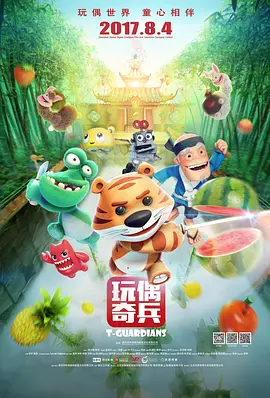 中文字幕精品亚洲无线码二区