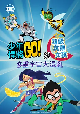 欧美日韩一区二区不卡